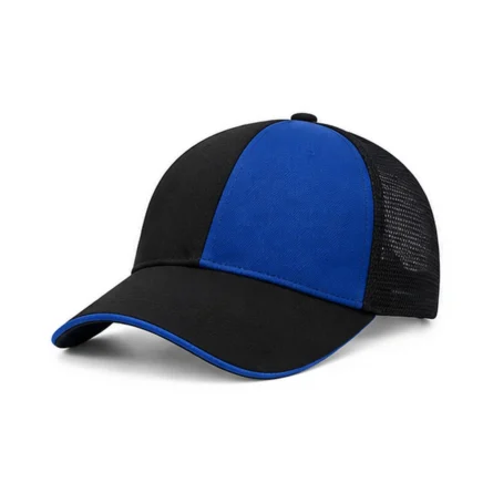 Custom Curved Brim Baseball Cap